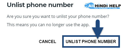 select-unlist-phone-number-option