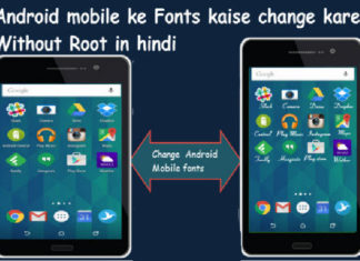 android mobile me fonts kaise change kare