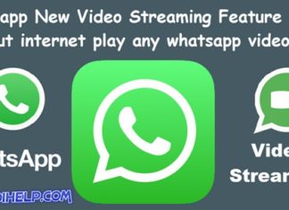 Whatsapp-video-streaming-feature-launch-bina-download-ke-dekhe-whatsapp-videos-allhindihelp