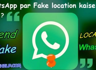 Whatsapp par fake location kaise send kare android and iphone mobile se