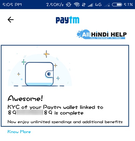 now-your-paytm-kyc-complete-successfully
