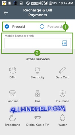 choose-prepaid-postpaid-mobile-nubmer