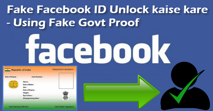 fake facebook id unlock kaise kare using fake govt proof in hindi