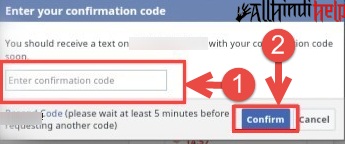 enter-your-confirmation-code-and-submit
