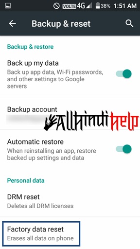 tap-on-factory-data-reset