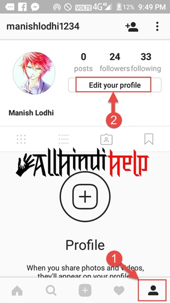 tap-on-profile-icon-and-edit-your-profile