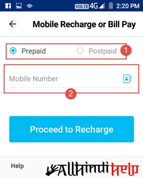 Select-prepaid-postpaid-and-enter-mobile-number