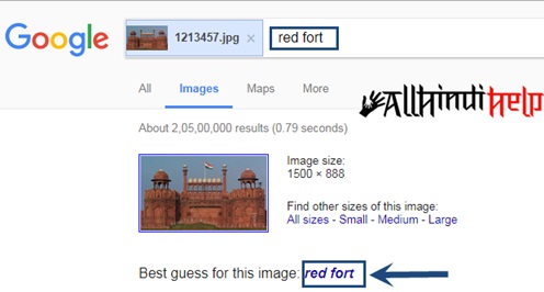 google-image-search-result-red-fort