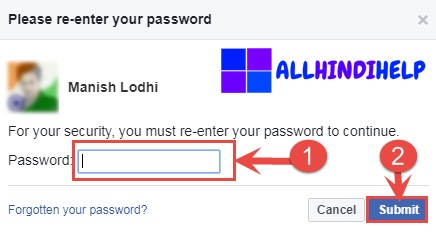 enter-fb-page-password-and-submit