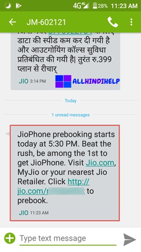 jio-phone-pre-booking-message