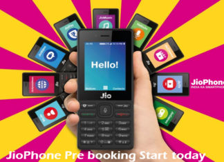 jiophone pre booking kaise kare online buy jio phone