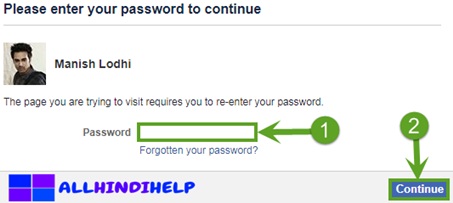 enter-facebook-password-and-continue