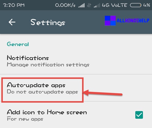 now-auto-update-apps-turn-off-sucessfully