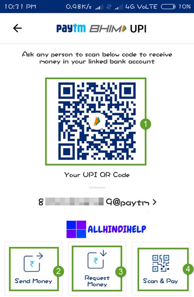now-you-can-see-send-money-request-money-qr-code-etc-options