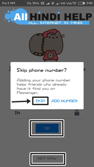choose-skip-phone-number-option