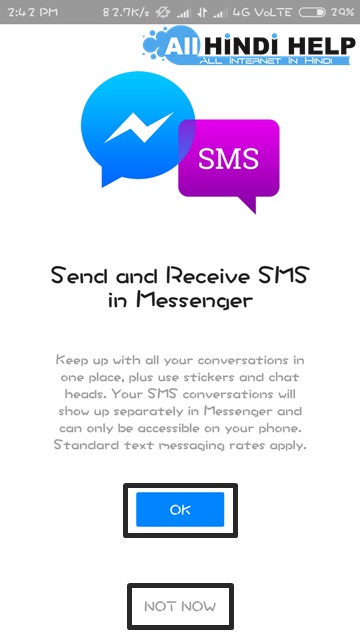 send-and-received-messages-in-messanger