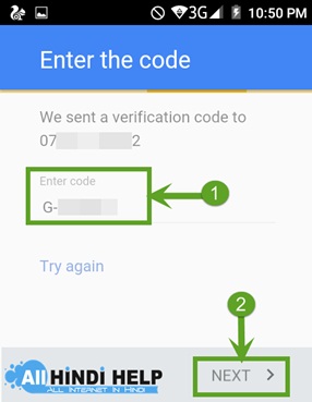 enter-verification-code-and-next