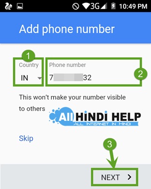 select-your-country-enter-your-phone-number-and-next