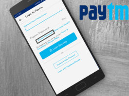 paytm password forgot reset kaise kare without old password