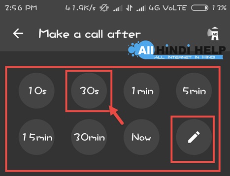 select-call-time