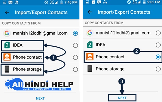 select-import-contact-number-storage
