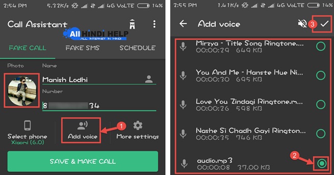 tap-on-add-voice
