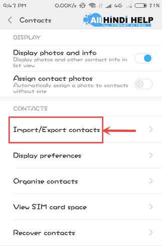tap-on-import-export-contact-option