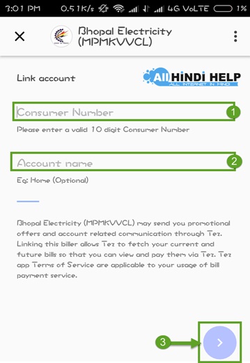 enter-your-consumer-number-and-account-name