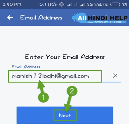 enter-your-email-and-next