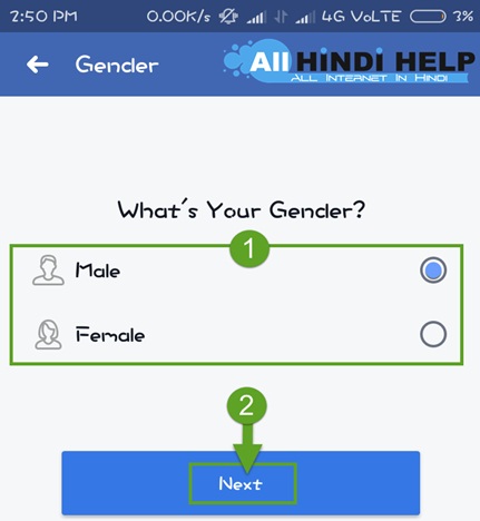 select-your-gender-and-next