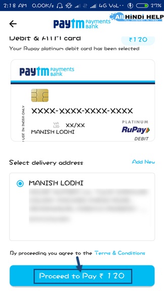 tap-proceed-to-pay-120rs
