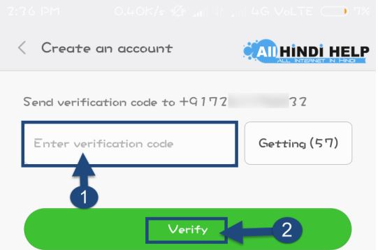 enter-verification-code-and-tap-verify