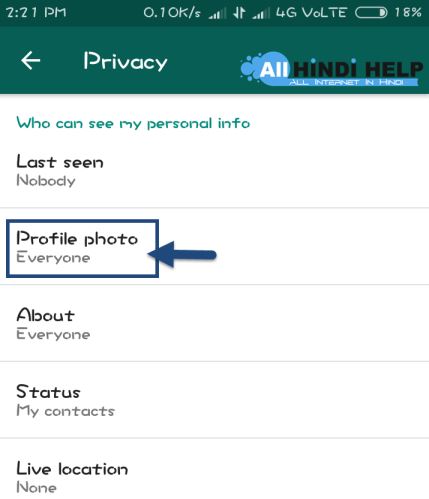 tap-on-profile-picture-option