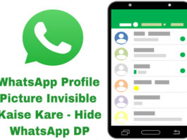 whatsapp profile picture invisible kaise kare hide whatsapp dp