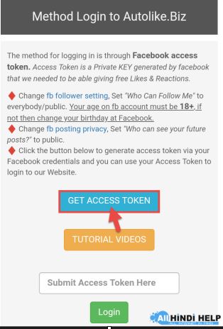 tap-on-get-access-token