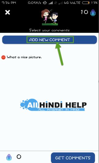 add-new-comment
