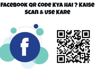 facebook qr code kya hai kaise scan and use kare