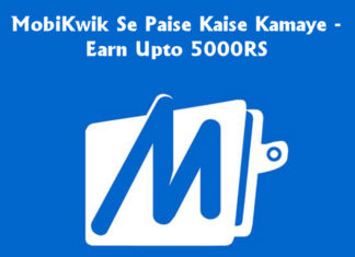 mobikwik app se paise kaise kamaye earn upto 5000rs