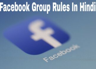 facebook group rules in hindi