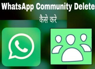 whatsapp community delete kaise kare