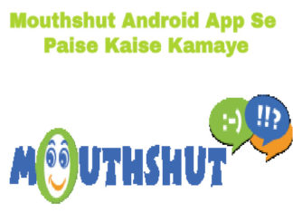 mouthshut android-app se paise kaise kamaye in hindi