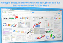 google images ko without copyright issue ke kaise download and use kare