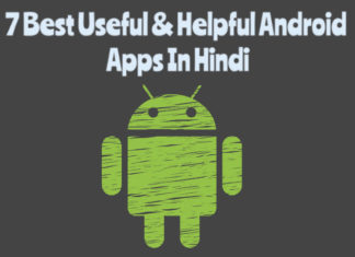 7 best useful and-helpful android apps in hindi