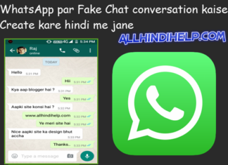 Whatsapp par fake chat conversation kaise create kare
