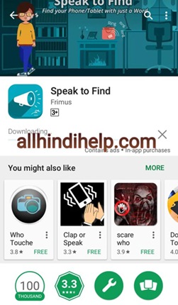 Speak to find app install