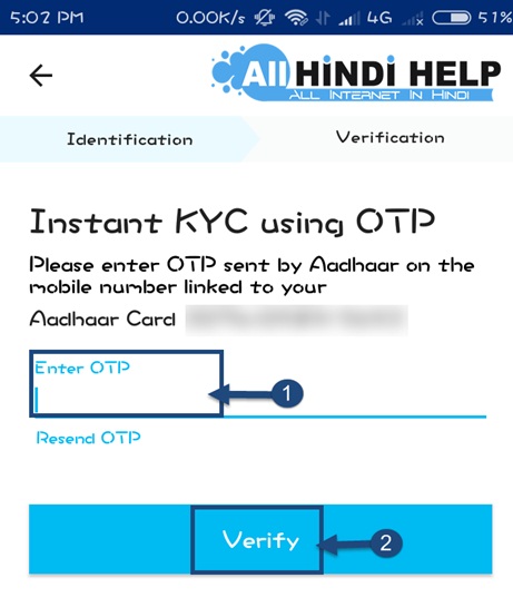 enter-otp-code-and-verify