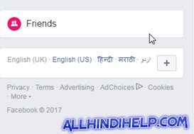 now-your-facebook-friends-list-hide
