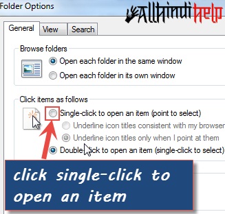 computer me file folder single click me open kare