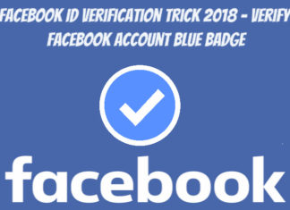 facebook id verification verify facebook account working trick 2018