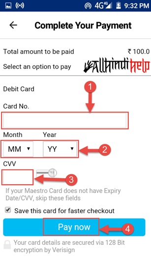 enter-your-debit-card-detail